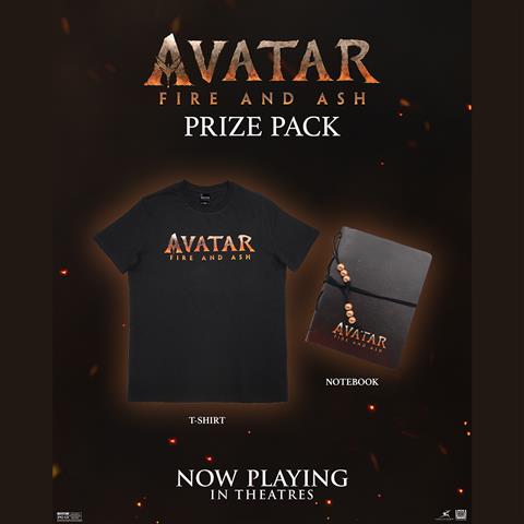 Avatar Prize Pack image