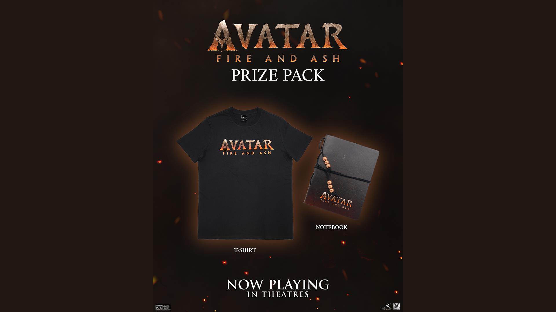 Avatar Prize Pack image
