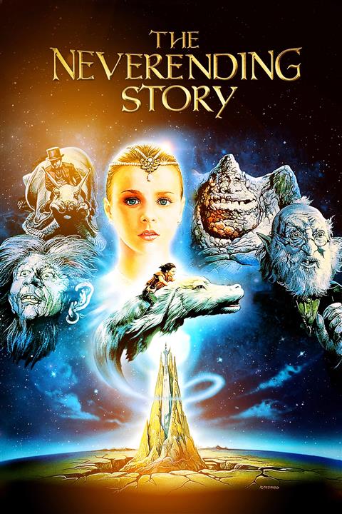 NEVERENDING STORY Movie Poster