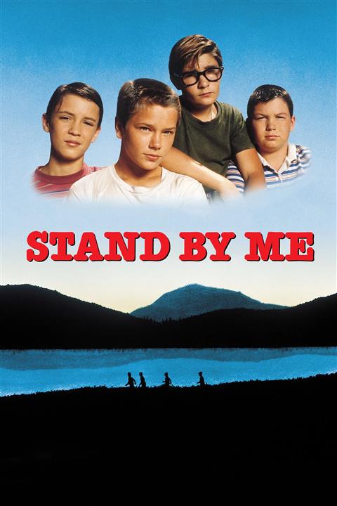 STAND BY ME -- 40TH ANNIVERSARY Movie Poster