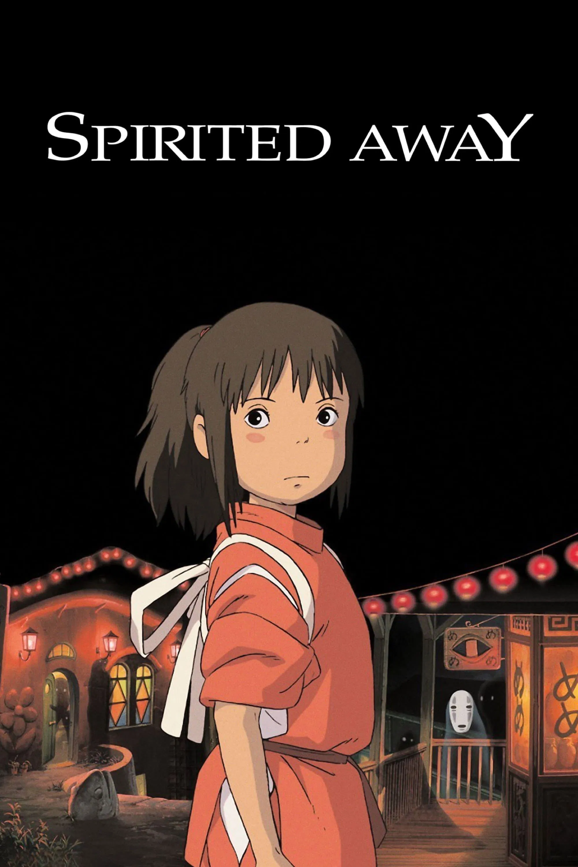 Spirited Away Movie Poster