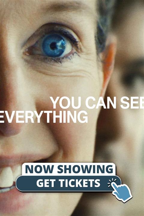 SeeEverythingNow image