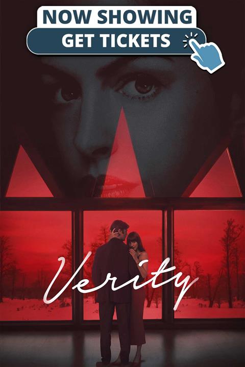VerityNow image