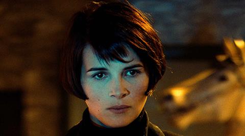 Arthouse Houston Presents: THREE COLORS: BLUE poster