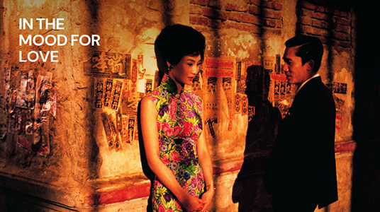 Cinemaniacs: IN THE MOOD FOR LOVE Movie Poster