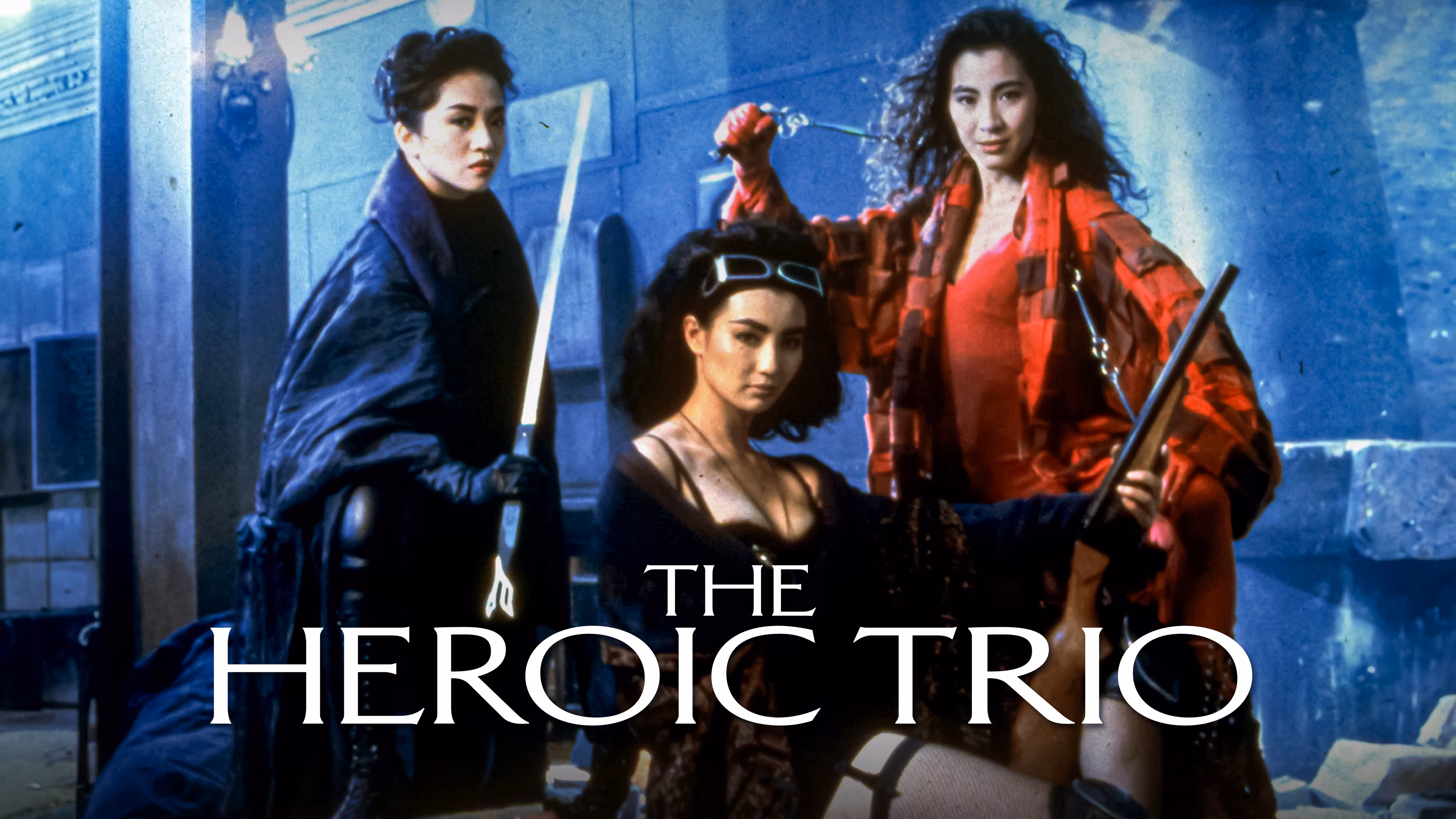 Essentials: THE HEROIC TRIO Movie Poster