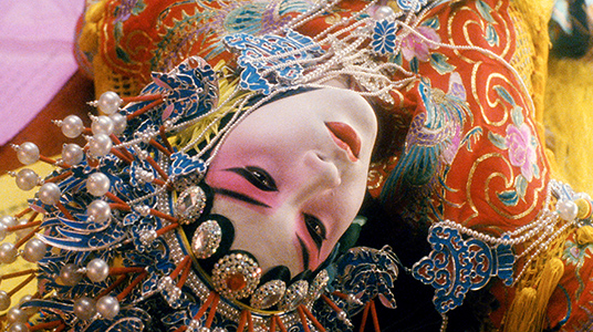 FAREWELL MY CONCUBINE (Uncut Restoration) 霸王别姬 Movie Poster
