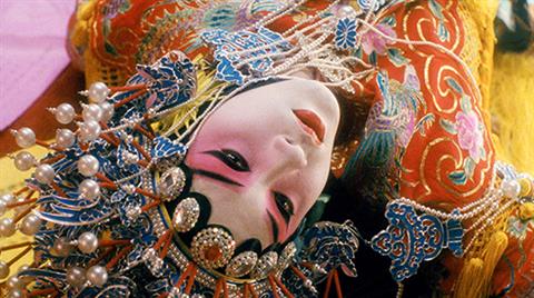 FAREWELL MY CONCUBINE (Uncut Restoration) 霸王别姬 poster