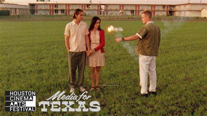 Houston Cinema Arts Festival Presents: BOTTLE ROCKET Movie Poster