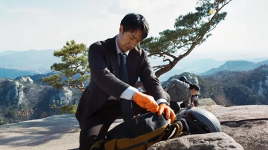 Houston Film Critics Society Presents DECISION TO LEAVE poster