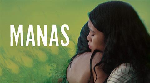 Houston Latino Film Festival Presents: MANAS poster