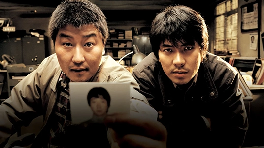 Mean Streets: MEMORIES OF MURDER poster