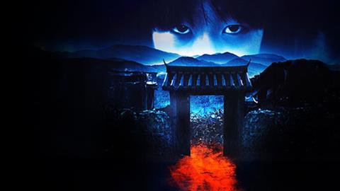 Na Hong-jin Double Shot: THE WAILING poster