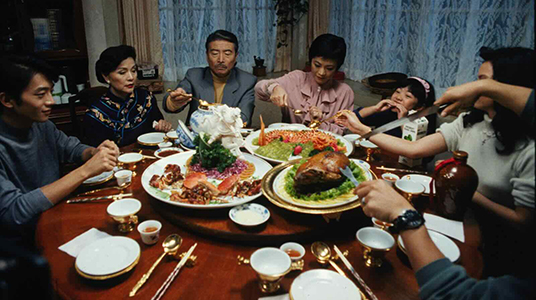 Taiwan Academy Presents: EAT DRINK MAN WOMAN Movie Poster