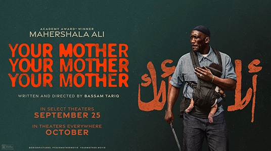 YOUR MOTHER, YOUR MOTHER, YOUR MOTHER Movie Poster
