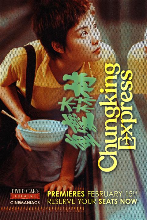 Chungking Express image