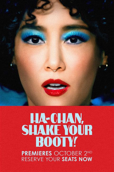 Ha-Chan image