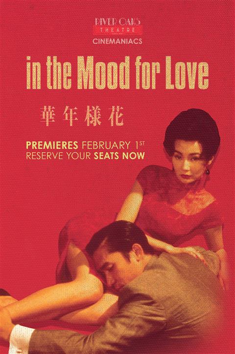 In the Mood for Love image