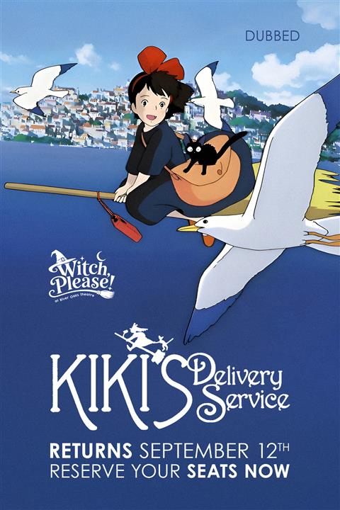 Kiki's Delivery Service image