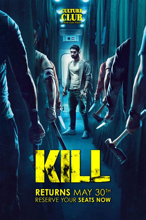 Kill image