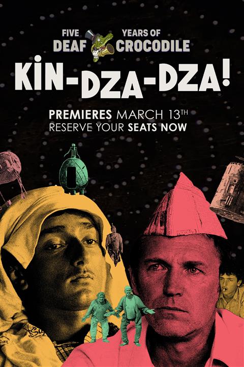 Kin-Dza-Dza! image