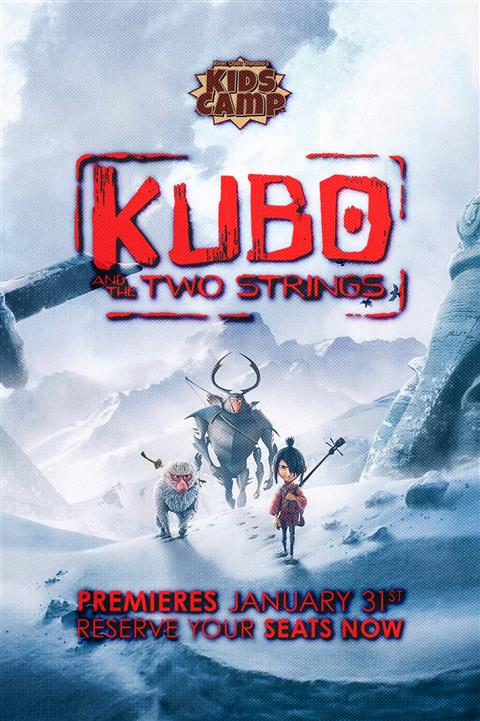 Kubo and the Two Strings image