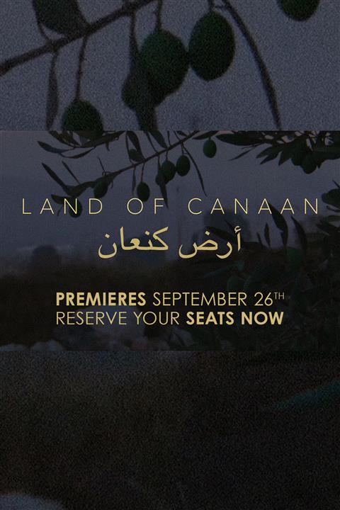 Land of Canaan image