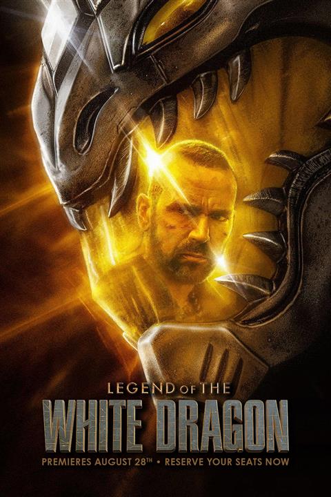 Legend of the White Dragon image