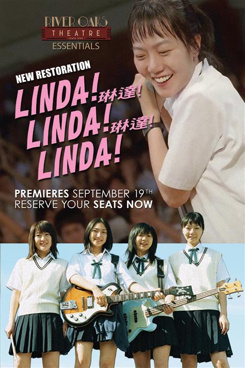 Linda Linda Linda image