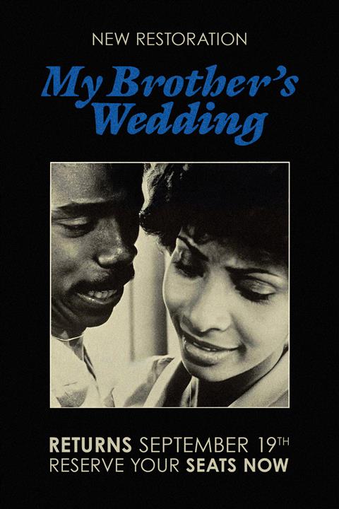 My Brother's Wedding image