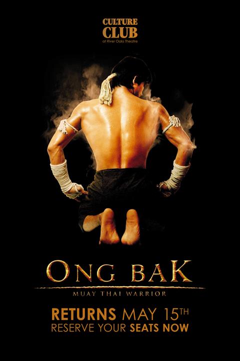 Ong-Bak image