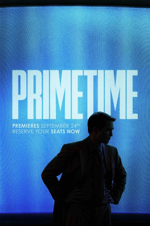 Primetime image