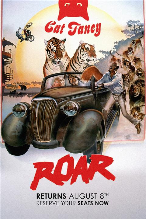 Roar image