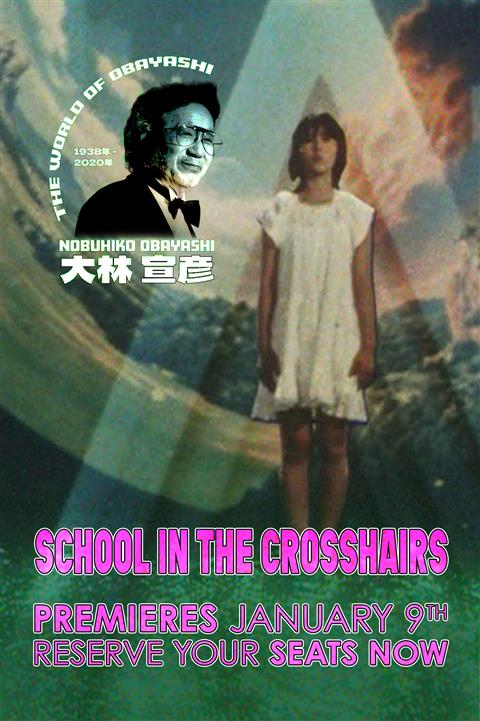 School in the Crosshairs image