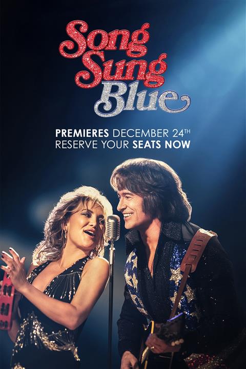 Song Sung Blue image