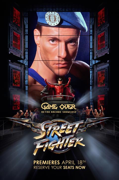 Street Fighter image