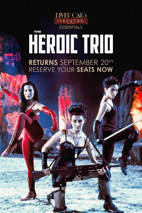 The Heroic Trio image