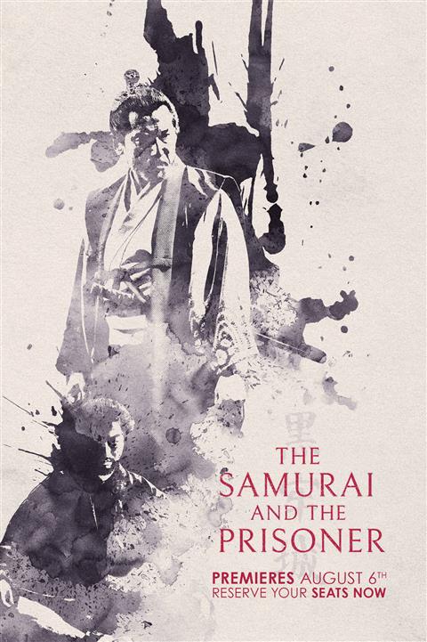 The Samurai and the Prisoner image