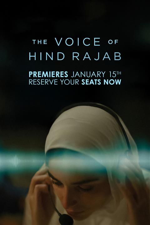 The Voice of Hind Rajab image