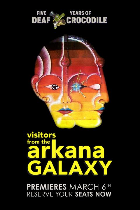 Visitors from the Arkana Galaxy image