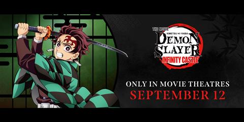 Demon Slayer: Infinity Castle image