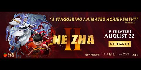 Ne Zha 2 image