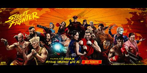 Street Fighter image