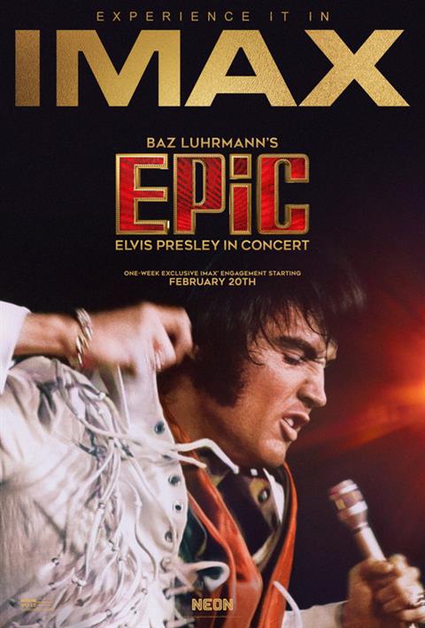 EPIC: ELVIS PRESLEY IN CONCERT Movie Poster