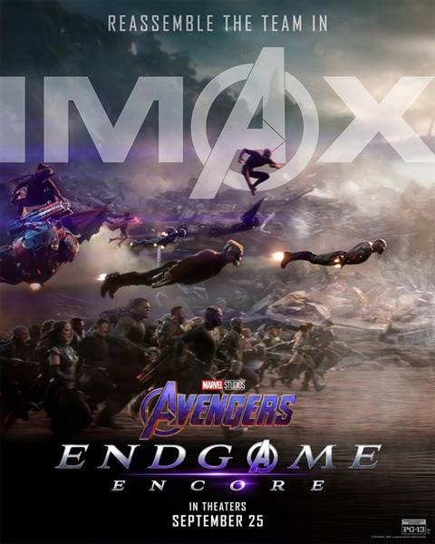 IMAX AVENGERS ENDGAME ENCORE image