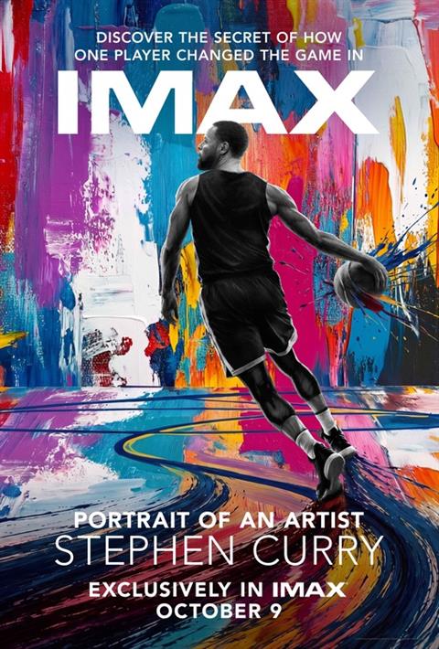 IMAX PORTRAIT OF AN ARTIST: STEPHEN CURRY image