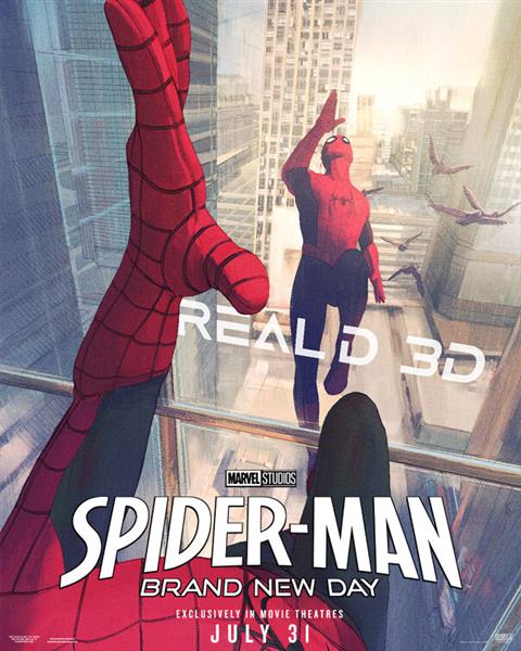 SPIDER MAN BRAND NEW D 3D image