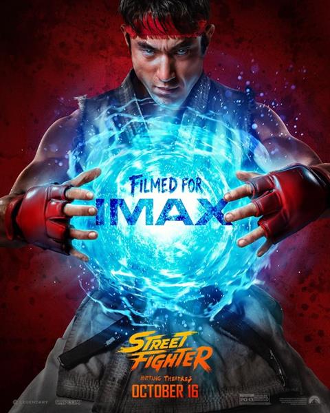 IMAX STREET FIGHTER BONUS ROUND FAN EVENT Movie Poster