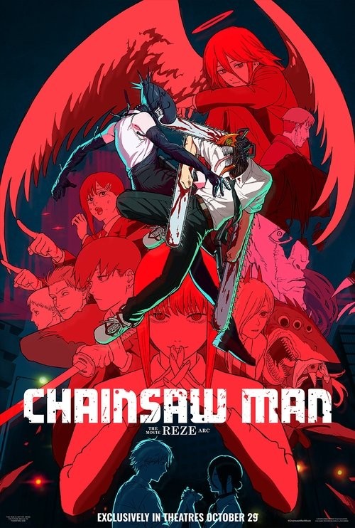 CHAINSAW MAN - THE MOVIE: REZE ARC - DUB Movie Poster