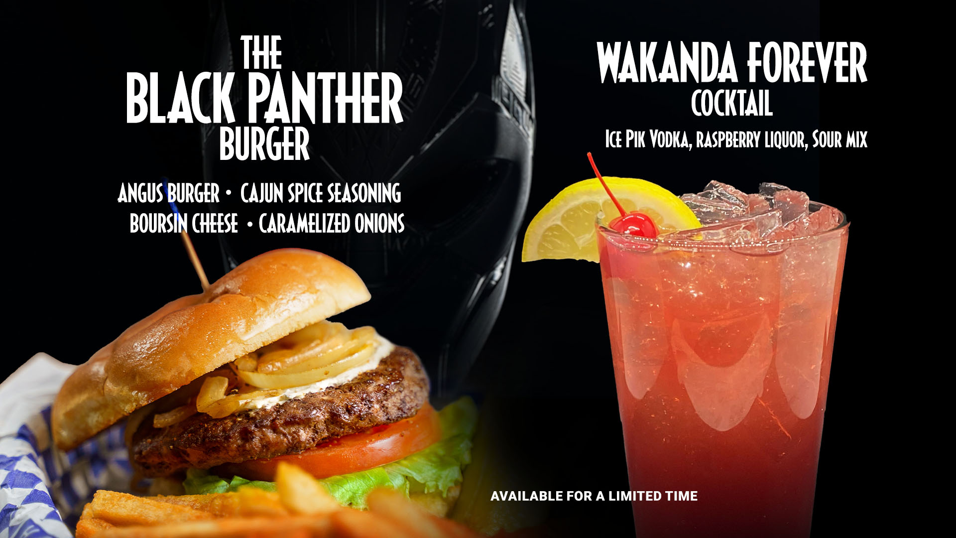 Black Panther Wakanda Drink Update image